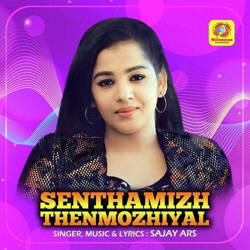 download   Senthamizh Thenmozhiyal mp3 Single Tracks song 