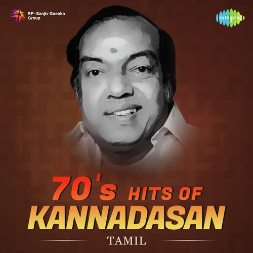 download K.J. Yesudas  Senthazhampoovil mp3 Single Tracks song 