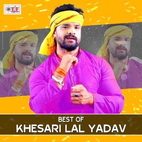 download Khesari Lal Yadav  Senurwa Ae Jaan Alga Karadi mp3 Single Tracks song 