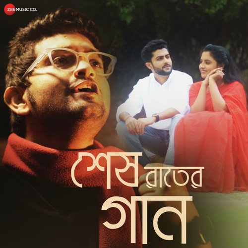 download Soham Chatterjee  Sesh Rater Gan mp3 Single Tracks song 