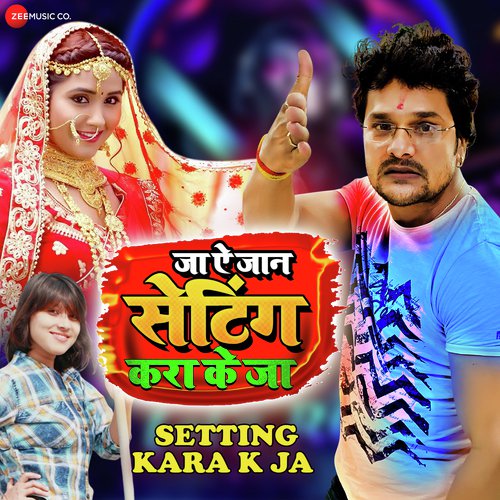 download Khesari Lal Yadav, Khusboo Tiwari  Setting Kara K Ja mp3 Single Tracks song 