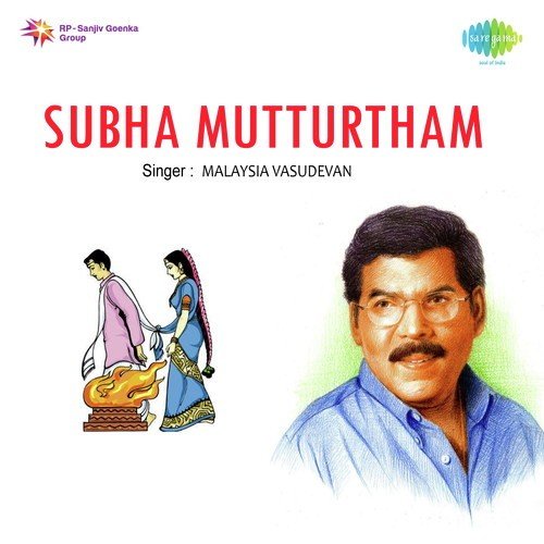 download Malaysia Vasudevan  Sevvazhaikunthu mp3 Single Tracks song 