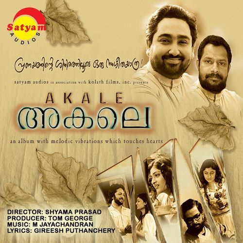 download M. Jayachandran, Vidhu Prathap  Shaaronille mp3 Single Tracks song 