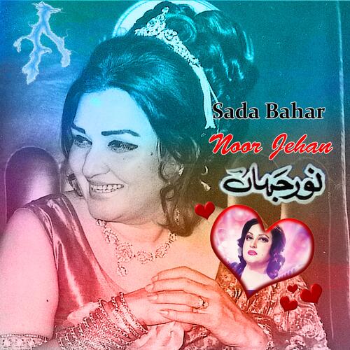 download Noor Jehan  Shad Kaghaz Kalam Dawata Nu mp3 Single Tracks song 