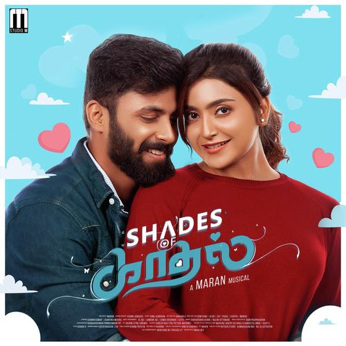 download Maran  Shades Of Kadhal mp3 Single Tracks song 