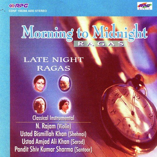 download Ustad Amjad Ali Khan  Shahana Gat Ustad Amjad Ali Khan mp3 Single Tracks song 