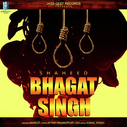 download Amarjit  Shaheed Bhagat Singh mp3 Single Tracks song 