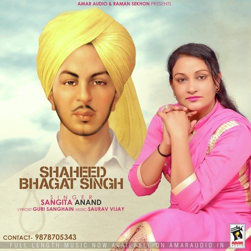 download Sangita Anand  Shaheed Bhagat Singh mp3 Single Tracks song 