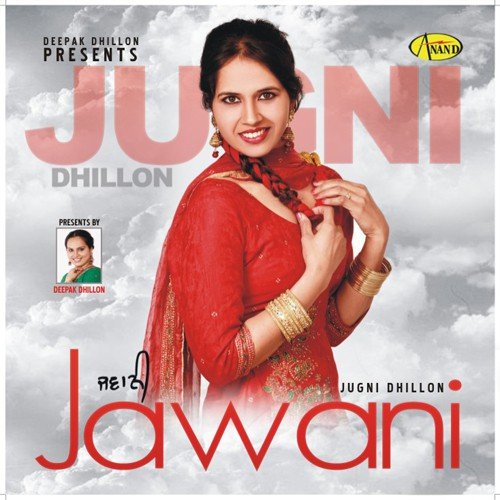 download Jugni Dhillon  Shakk mp3 Single Tracks song 