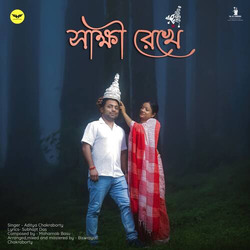 download Aditya Chakraborty  Shakkhi Rekhe mp3 Single Tracks song 