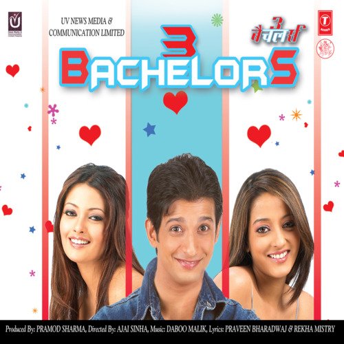 download Vinod Rathod, Mou Mukherjee  Shankeriya Shankeriya mp3 Single Tracks song 