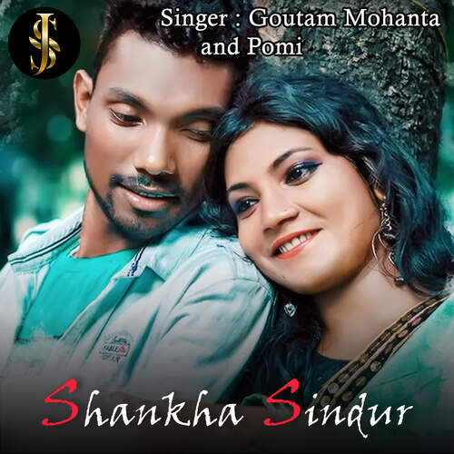 download Goutam Mohanta, Pomi  Shankha Sindur mp3 Single Tracks song 