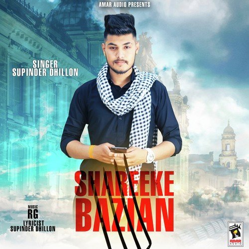 download Supinder Dhillon  Shareeke Bazian mp3 Single Tracks song 