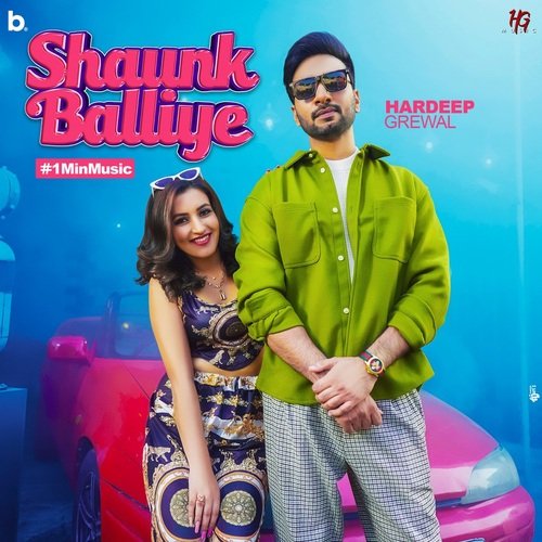 download Hardeep Grewal  Shaunk Balliye 1 Min Music mp3 Single Tracks song 