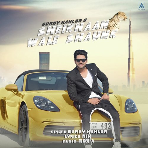 download Sunny Kahlon  Sheikhaan Wale Shaunk mp3 Single Tracks song 