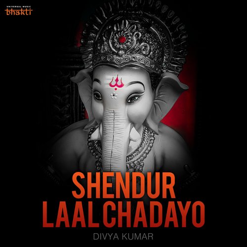 download Divya Kumar  Shendur Laal Chadayo mp3 Single Tracks song 