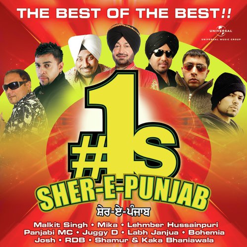 download Mika Singh, Bohemia  SherEPunjab mp3 Single Tracks song 