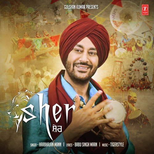 download Harbhajan Mann  Sher mp3 Single Tracks song 