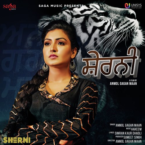 download Anmol Gagan Maan  Sherni mp3 Single Tracks song 