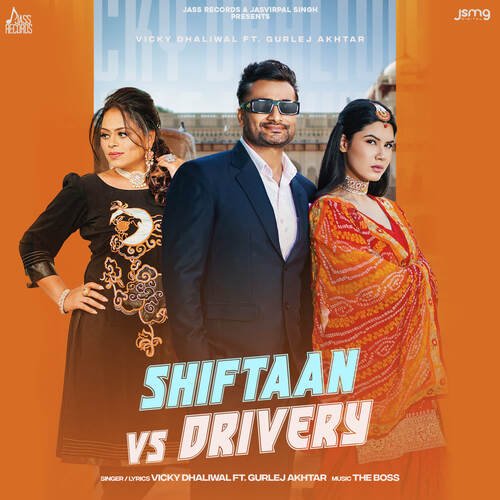 download Vicky Dhaliwal, Gurlej Akhtar  Shiftaan Vs Drivery mp3 Single Tracks song 