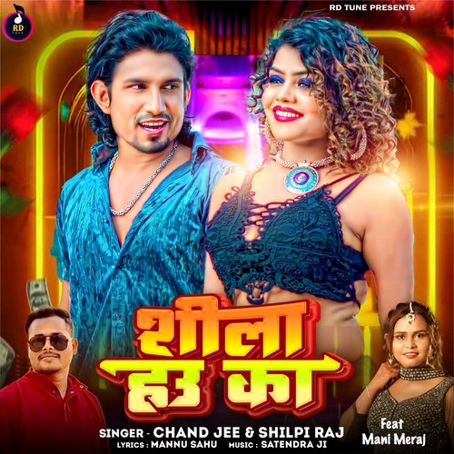 download   Shila Hau Ka mp3 Single Tracks song 