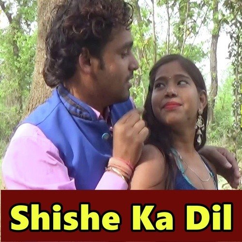 download Aryan Gupta  Shisha Ka Dil Shayari mp3 Single Tracks song 