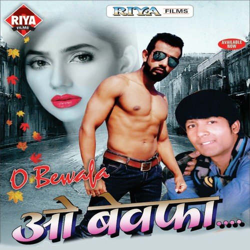 download Chhotan Jhulfi  Shishe Ka Dil mp3 Single Tracks song 