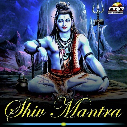 download Shreya Manawat  Shiv Mantra mp3 Single Tracks song 