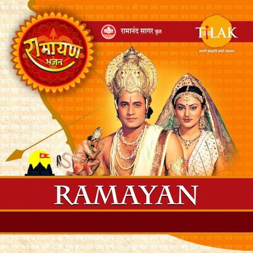 download   Shiv Tandav Stotram mp3 Single Tracks song 