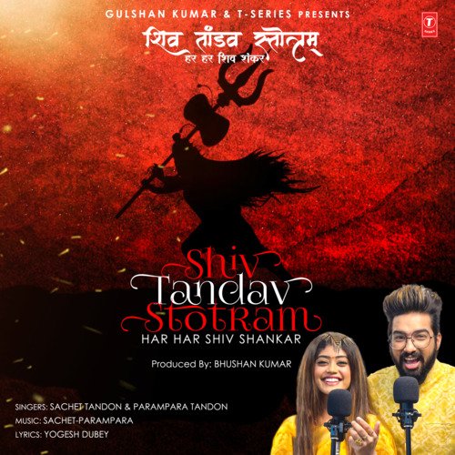 download Sachet Tandon, Parampara Tandon  Shiv Tandav Stotram mp3 Single Tracks song 