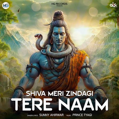 download Vishal Tyagi, Sunny Ahirwar  Shiva Meri Zindagi Tere Naam mp3 Single Tracks song 