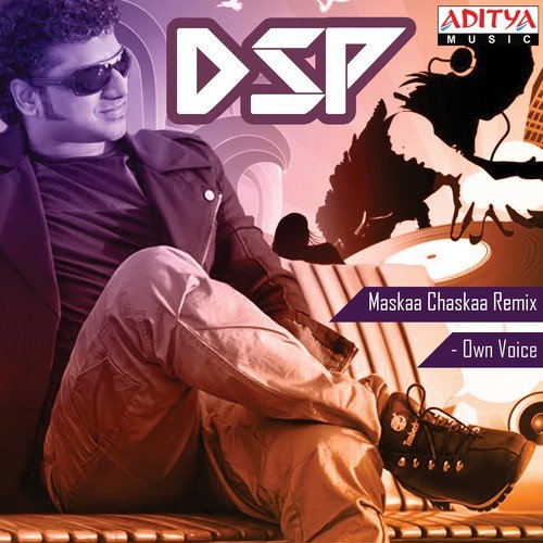 download Devi Sri Prasad  Shiva Shambo From Adhurs mp3 Single Tracks song 