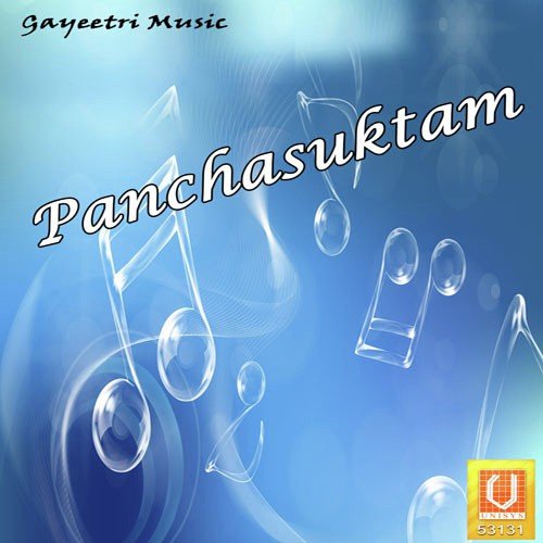 download Sri Hari Atchutha Rama Sastry  Shiva Stuthi mp3 Single Tracks song 