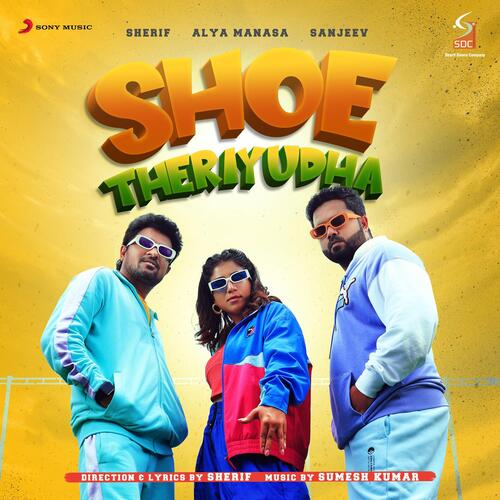 download Sumesh Kumar  Shoe Theriyudha mp3 Single Tracks song 