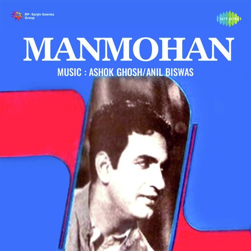 download   Shokh Bhari Ankhon Se mp3 Single Tracks song 