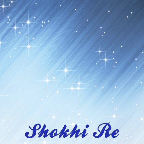 download F A Sumon  Shokhi Re mp3 Single Tracks song 