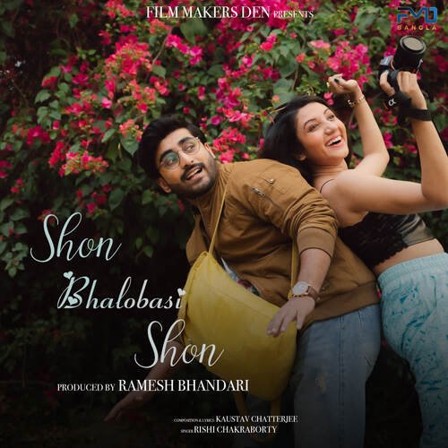 download Rishi Chakraborty  Shon Bhalobasi Shon mp3 Single Tracks song 