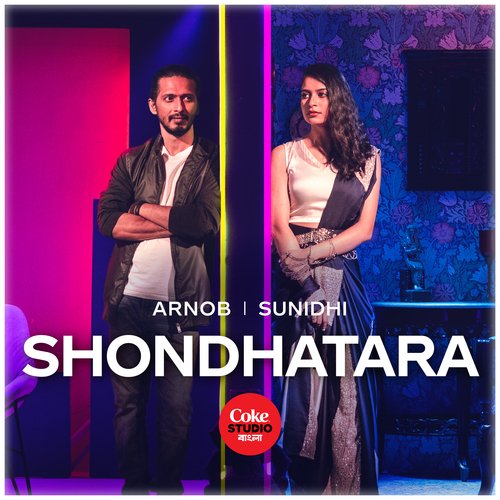 download   Shondhatara mp3 Single Tracks song 