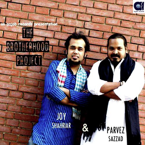 download Parvez Sazzad  Shono Go Dokhin Hawa mp3 Single Tracks song 