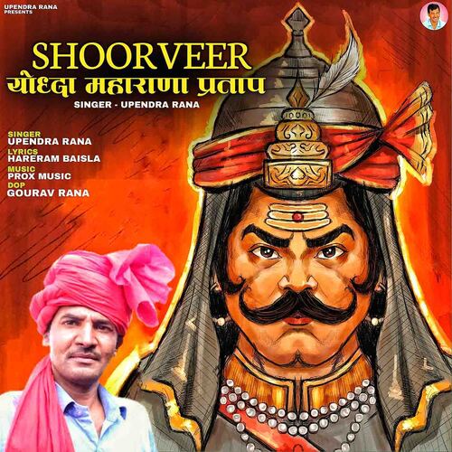 download Upendra Rana  Shoorveer Yodha Maharana Pratap mp3 Single Tracks song 