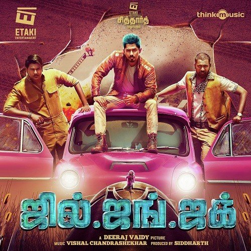 download Siddharth  Shoot The Kili Da mp3 Single Tracks song 