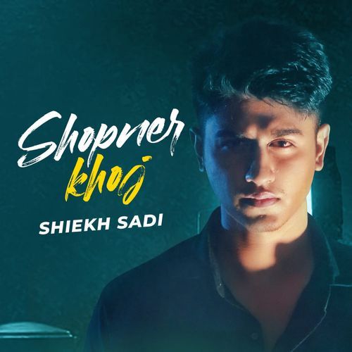 download   Shopner Khoj mp3 Single Tracks song 