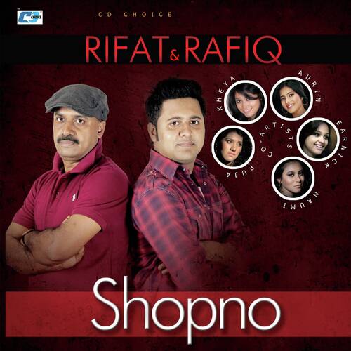 download   Shopno Amar mp3 Single Tracks song 