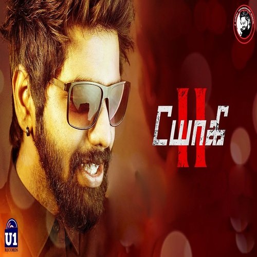 download Rubesh Radhakrishnan, Prince dave  Showkaali Maamu mp3 Single Tracks song 