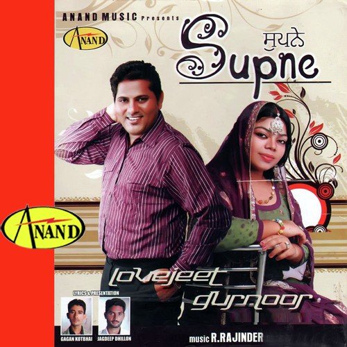 download Lovejeet, Gurnoor  Shrabi mp3 Single Tracks song 