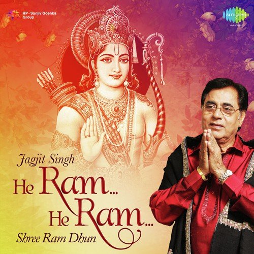 download Jagjit Singh  Shree Ram Dhun mp3 Single Tracks song 