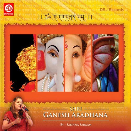 download Sadhana Sargam  Shri Ganesh Aarti mp3 Single Tracks song 