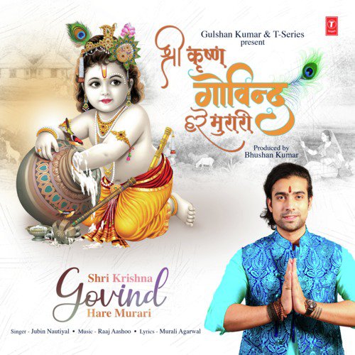 download Jubin Nautiyal  Shri Krishna Govind Hare Murari mp3 Single Tracks song 