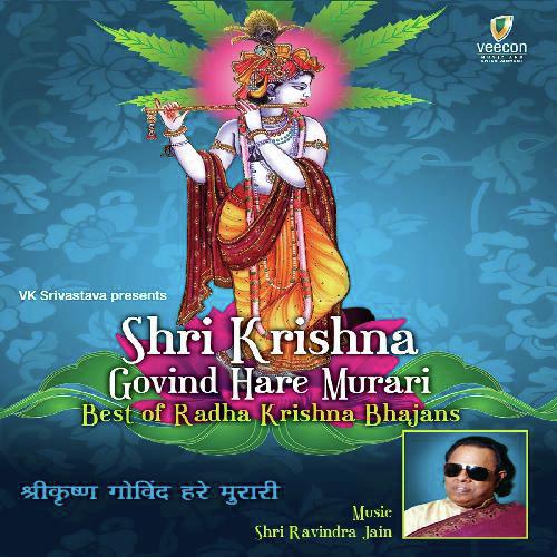 download Ravindra Jain  Shri Krishna Govind mp3 Single Tracks song 