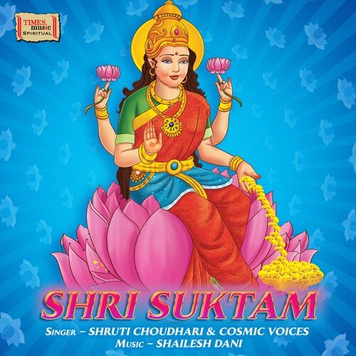 download Shruti Choudhari, Cosmic Voices  Shri Suktam mp3 Single Tracks song 